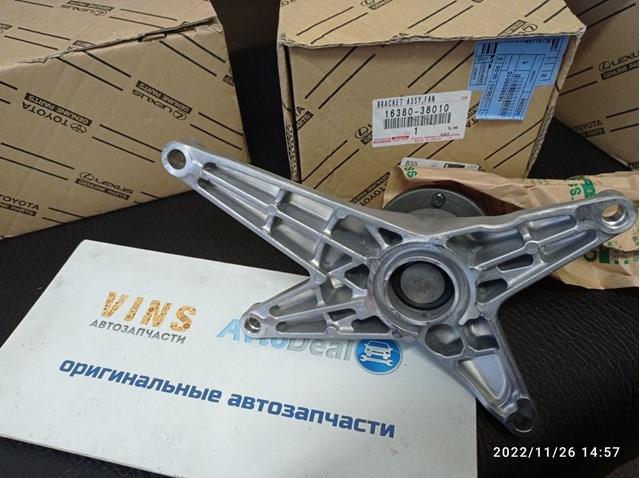 1638038010 Кронштейн вискомуфты системы охлаждения опорный купить Николаев