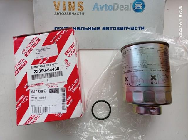 TOYOTA 2339064480 Топливный фильтр в наличии Винница