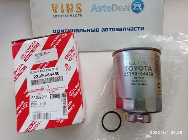 TOYOTA 2339064480 Фильтр топливный в наличии Павлоград
