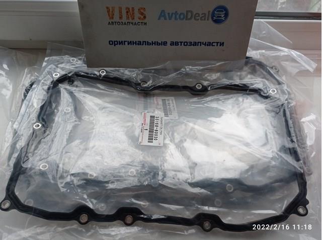 3516860030 Прокладка поддона АКПП/МКПП купить Хмельницкий