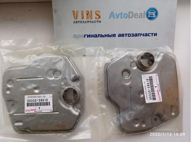 TOYOTA 3533028010 Фильтр АКПП в наличии Кривой Рог