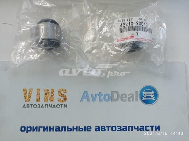 TOYOTA 4221020010 Сайлентблок цапфы задней в наличии Хмельницкий