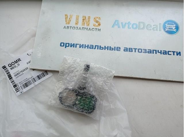 TOYOTA 4260752020 Датчик давления в шинах в наличии Ирпень