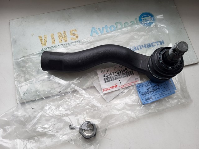 4504769146 TOYOTA Рулевой наконечник купить в Киев