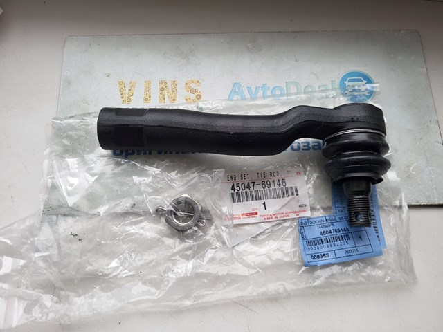 TOYOTA 4504769146 Наконечник рулевой тяги внешний в наличии Тернополь