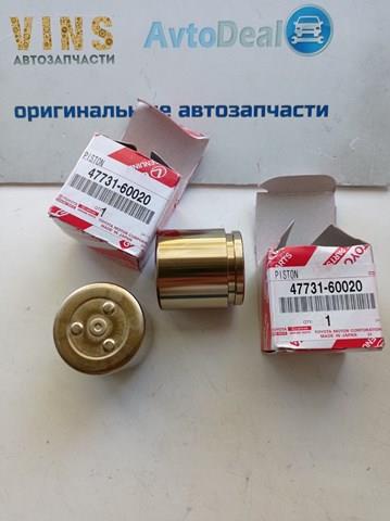 TOYOTA 4773160020 Поршень суппорта тормозного заднего в наличии Полтава