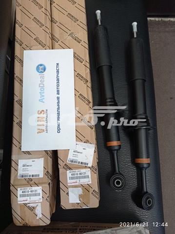 TOYOTA 4851060121 Амортизатор передний в наличии Запорожье