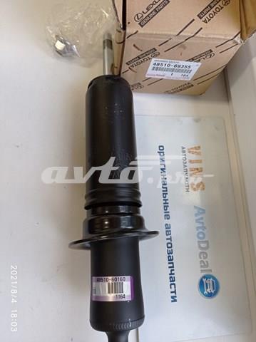 4851069355 Амортизатор передний правый купить Чернигов