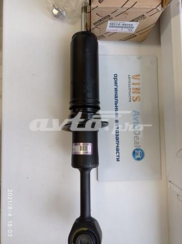 4851069355 Амортизатор передний правый купить Киев