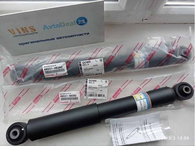 TOYOTA 4853148282 Амортизатор задний правый в наличии Запорожье