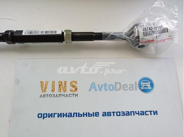 4874033100 TOYOTA Тяга поперечная задней подвески купить в Ирпень