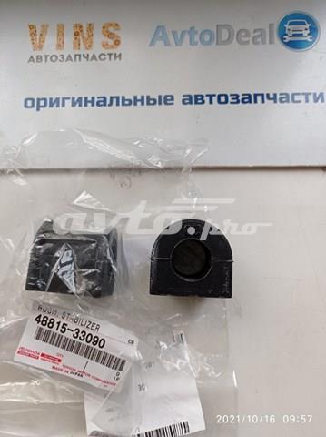 4881533090 TOYOTA Втулка стабилизатора переднего купить в Львов