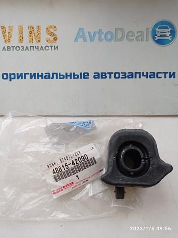 4881542090 TOYOTA Втулка стабилизатора переднего левая купить в Ровно