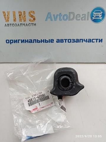 4881542090 TOYOTA Втулка стабилизатора переднего левая купить в Николаев