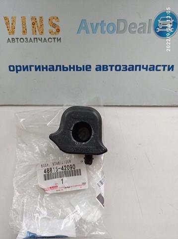 4881542090 TOYOTA Втулка стабилизатора переднего левая купить в Черкассы
