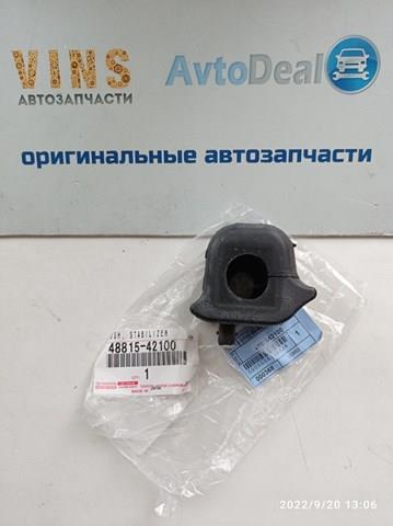 TOYOTA 4881542100 Втулка стабилизатора переднего правая в наличии Николаев