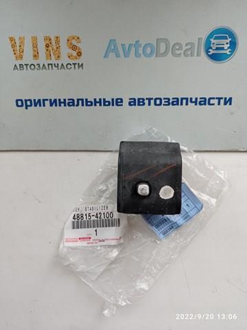 TOYOTA 4881542100 Втулка стабилизатора переднего правая в наличии Украина