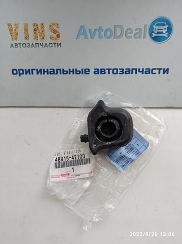 4881542100 TOYOTA Втулка стабилизатора переднего правая купить в Сумы