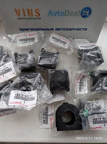 TOYOTA 4881560271 Втулка стабилизатора переднего в наличии Чернигов