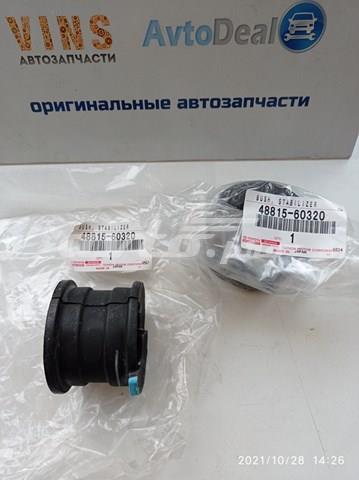 TOYOTA 4881560320 Втулка стабилизатора в наличии Одесса
