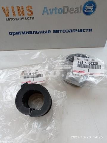 TOYOTA 4881560320 Втулка стабилизатора заднего в наличии Днепр