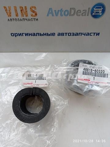 TOYOTA 4881560320 Втулка стабилизатора в наличии Павлоград