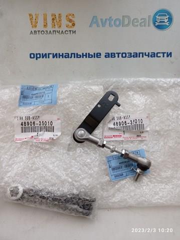 TOYOTA 4890635010 Тяга датчика уровня положения кузова задняя правая в наличии Черновцы