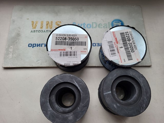 5220835050 TOYOTA Подушка рамы (крепления кузова) купить в Житомир