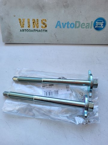TOYOTA 5221760060 Болт подушки рамы кузова в наличии Чернигов