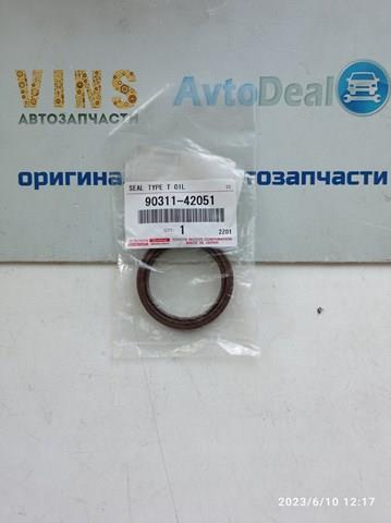 Сальник коленвала двигателя, передний Toyota Camry VII