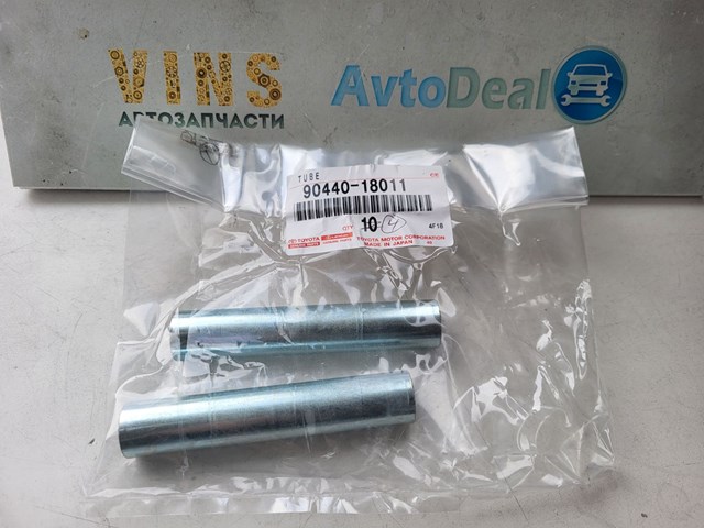 9044018011 TOYOTA Втулка подушки рамы (крепления кузова) купить в Кривой Рог