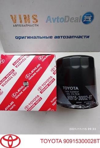 TOYOTA 90915300028T Масляный фильтр в наличии Киев