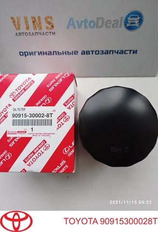 90915300028T TOYOTA Масляный фильтр купить в Полтава