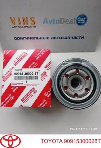 90915300028T TOYOTA Фильтр масляный купить в Каменское