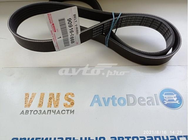 9091602668 TOYOTA Ремень агрегатов приводной купить в Тернополь