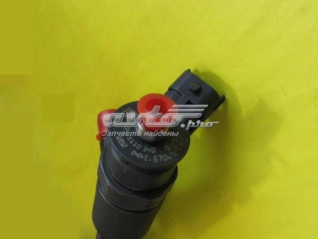 9687069280 PEUGEOT Топливные форсунки купить в Каменское