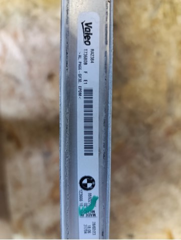 17118593275 BMW купить в Павлоград