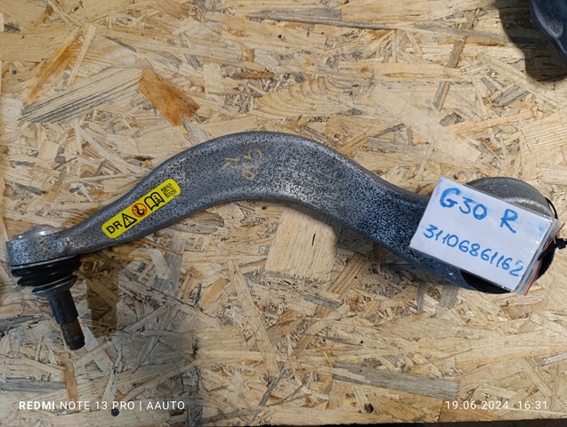 31106861162 BMW Нижний рычаг купить в Одесса