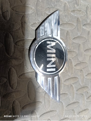 51147388120 BMW купить в Львов