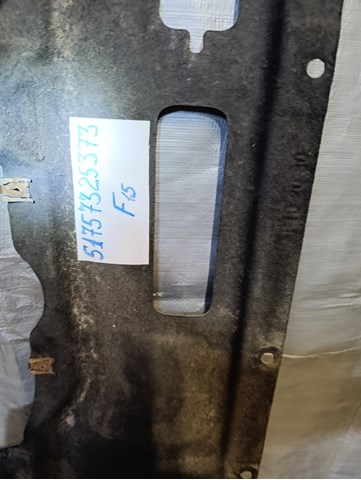 BMW 51757325373 в наличии Львов