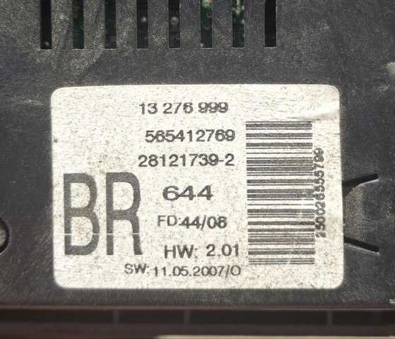 OPEL 565412769 в наличии Каменское