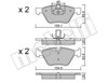 Колодки тормозные дисковые комплект 2205573 METELLI