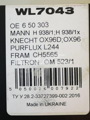 WIX WL7043 Фильтр масляный в наличии Чернигов