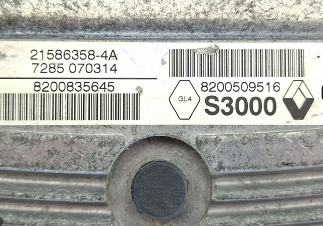 8200835645 купить Ирпень