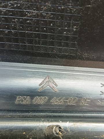 PEUGEOT 00946602 Фонарь задний правый в наличии Хмельницкий