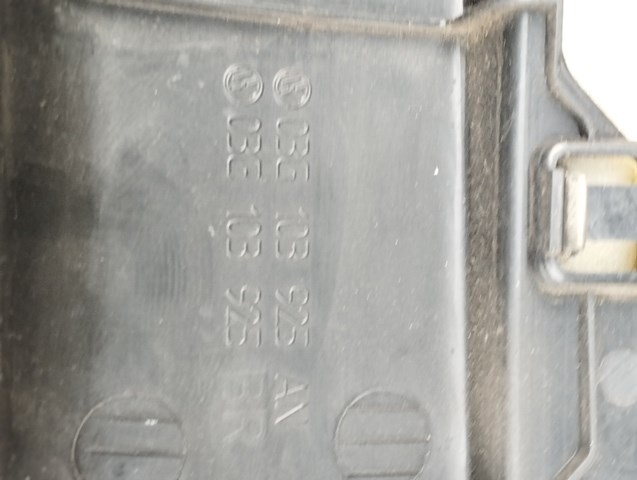 03G103925 Крышка двигателя купить Николаев