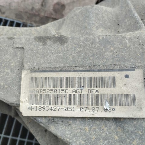 0AB525015C VAG Задний редуктор купить в Днепр