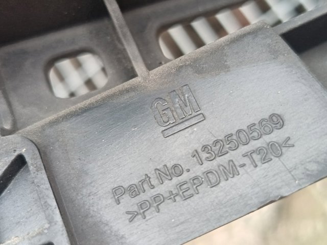 13250569 OPEL купить в Николаев