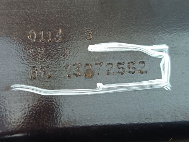 13272552 OPEL Усилитель переднего бампера купить в Павлоград