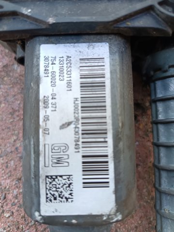 13310023 OPEL купить в Украина